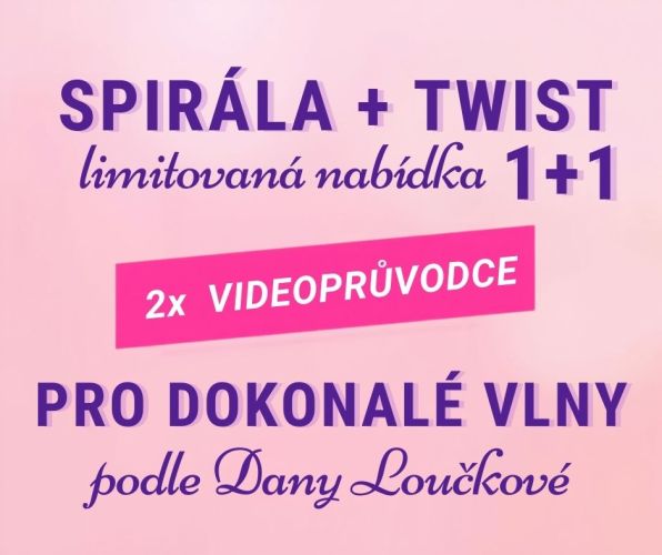 ОБМЕЖЕНА ПРОПОЗИЦІЯ